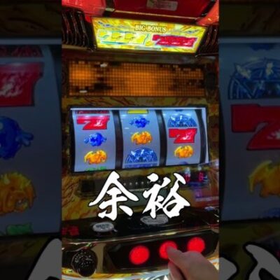 【ワードラ】あの伝説のCT機でブチかます1万円男 #shorts #パチスロ #150万円目