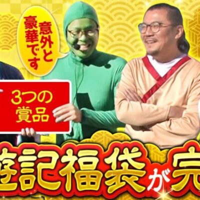 【バイオRE2】過去最悪のペースで万札が消滅していく中、一発目の当たりでかっぱが…!?【債遊記　第270話】