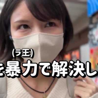 3月はSammy【L北斗の拳 暴凶星】ラ王は最強↑↑　618ﾋﾟﾖ