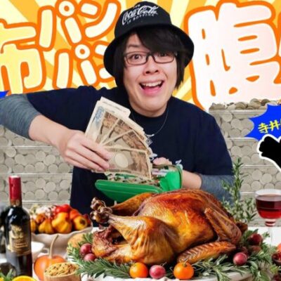 【酒池肉林パーティー決定!?】寺やる562話 【パチスロからくりサーカス】