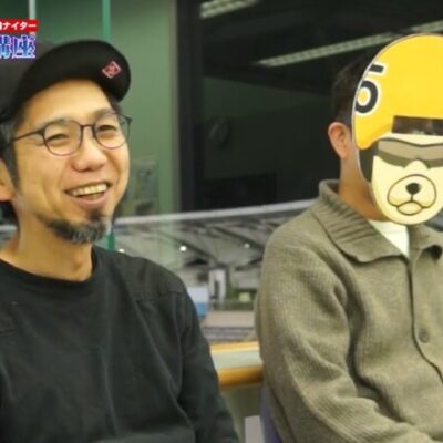 閉店くんが教える競輪🔰初心者講座⑨