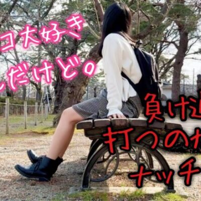 新台【バカボン福神/ラッキートリガー】新台初日に試しに打ったらトンチキ展開で草【人生いちかパチか#265】