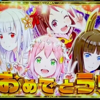 【グランベルム】通に大人気のスルメ台でさらば諭吉【このごみ1845養分】