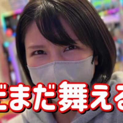 90%で舞う【甘ダンバイン2ヴヴヴ】パチ屋での最強ムーヴかまして低投資5万発狙います　616ﾋﾟﾖ