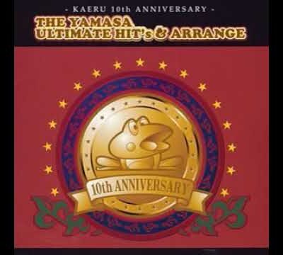 ボーカル無しパチスロBGMで【1番好きな曲】教えてくれ