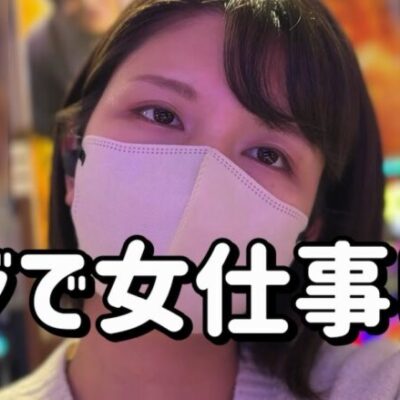 女の闘い【L南国育ち🏇GⅡフィリーズレビュー】女キュイキュイ鳴らして牝馬戦でも爆勝ちたのまい！　620ﾋﾟﾖ