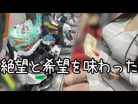 一撃で決める!!!【シンエヴァtypeレイ】3月もほぼ全敗してる女が久しぶりに爆勝ち出来る勝負をした結果！！！！