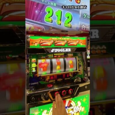 1万円で1週間ヘコんでるジャグラーを打つ男 #shorts #パチスロ #156万円目