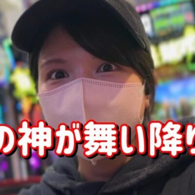 1kの奇跡【マイジャグPアリアLT】店が強い日に確実勝利狙いで100ペカたのまい！！　636ﾋﾟﾖ