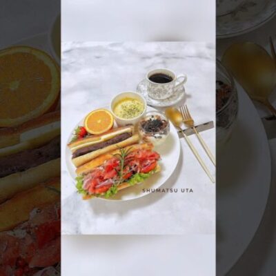 【おうちカフェ】手作りパンで休日ブランチ🥖バゲットサンドのワンプレート 生ハム＆あんバター🧑‍🍳週末うたの #shots 🍊EP49