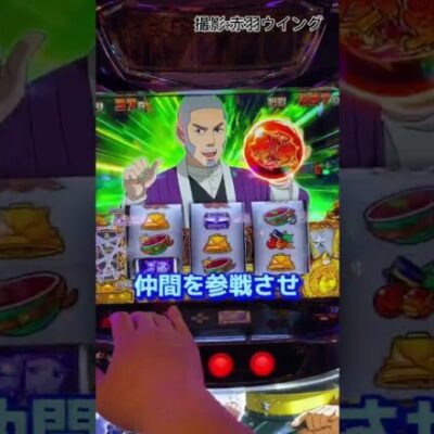 【パチスロ】オーシャン池田のゴールデンカムイ実践