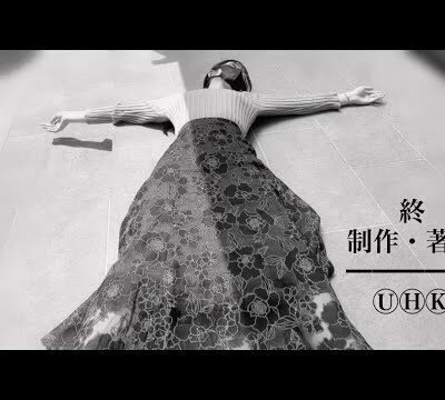 なんじゃああああああ投資止まらないので一旦休憩します #170  🧑‍🍳shorts献立予告: ◻️🍖