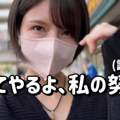 抗え【Pひぐらし輪廻転生】惨劇🦄回避たのまい！！　634ﾋﾟﾖ