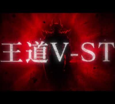 P牙狼11 冴島大河XXの評価と感想は図柄の色で勘違い？