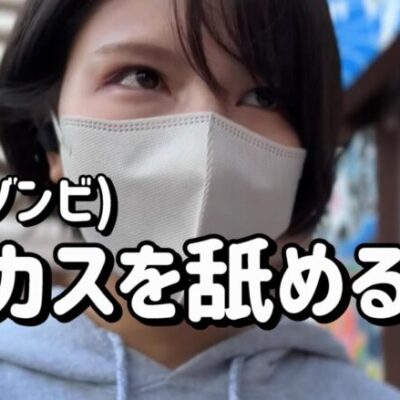 這い上がれ【PバイオRe:2LT】1500発87%継続の199はさすがに強すぎ5マン発たのまい！　638ﾋﾟﾖ