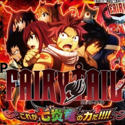 【パチンコ 新台】RUSH中40%で3000発＋αの威力！「P FAIRY TAIL これが七炎竜の力だ（藤商事）」をパチ7編集部せせりくんが試打解説！【パチンコ】【パチ7】