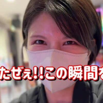 初心へ帰れ【スマスロ北斗】4月-30万円突破したので手堅く勝ちにいくぞ！おマン枚たのまい！　641ﾋﾟﾖ
