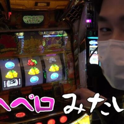 全ツ4000!! #11 【沖ドキ！GOLD】【スマスロ 北斗の拳】[パチスロ・スロット]  #電飾鼻男