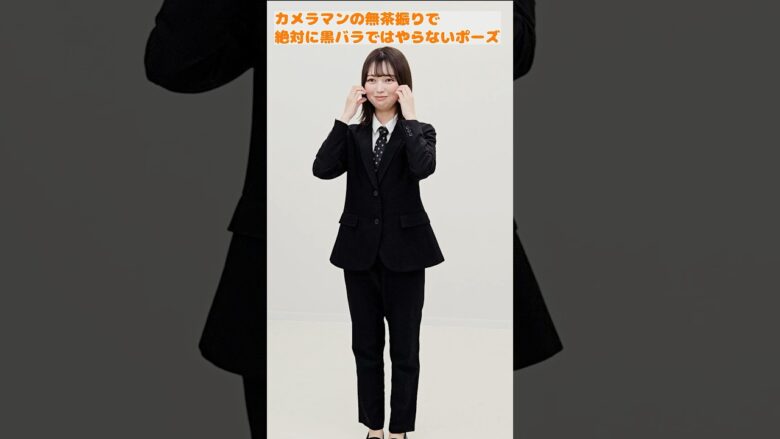 【千鶴のオフショット満載!!】笑顔あふれる初めての宣材撮影!!私服での撮影も!!