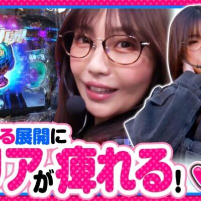 【P北斗の拳 強敵 LT】諦めなければ何かが起こる？今週もマリアのド根性パチスロ劇場をお楽しみください。【いがまりチャンネル　第26話 後編】