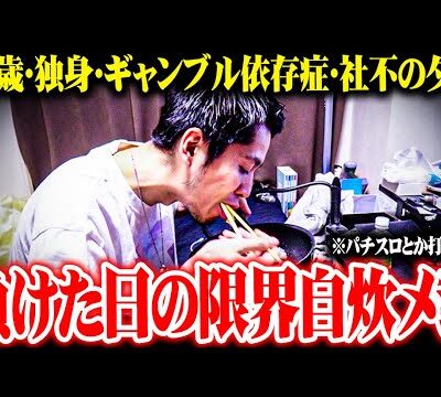 ｙｔｒが勝てる立ち回りをした結果【SEVEN'S TV #1080】