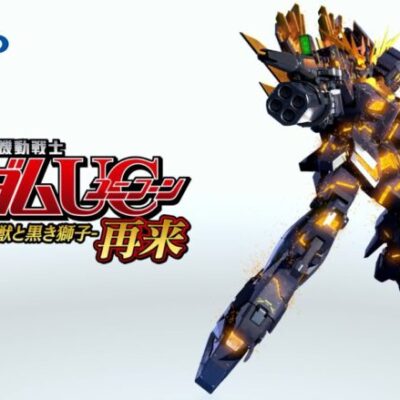 【悲報】ガンダムUC２、ガチで意見が真っ二つ