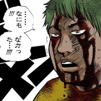 【……なにも!!!な"かった…!!!!】「スロっちょ！第194話」