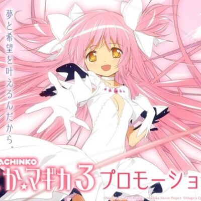 【朗報】まどマギ３、明日は争奪戦勃発か