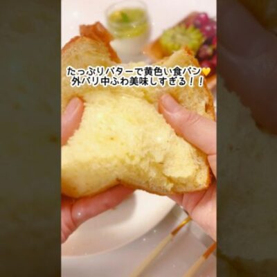 【ワンプレート】バターたっぷりな焼き立て食パンでお家モーニング🍞🥗 週末うたの #shots  EP56🥝【朝食】