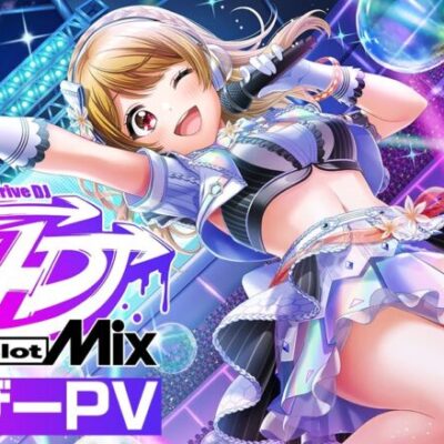 【悲報】ワイの好きなアニメ、大体パチンコ化してしまう