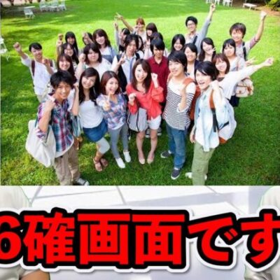 【パチスロ】犯罪者の心理を分析したらパチンカスだった【パチンコント】