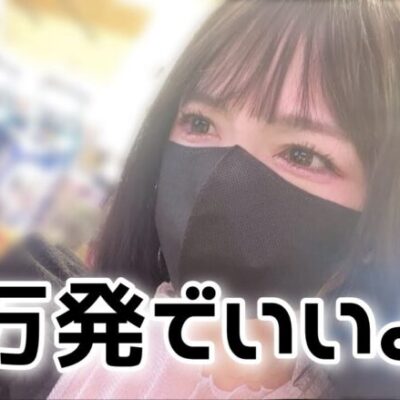 このままで終われる訳ない！リベンジ実践 e Re:ゼロから始める異世界生活 season2 🧑‍🍳献立予告:🍛