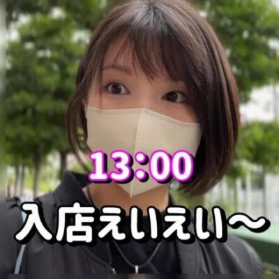 オカルト検証【エヴァレイetc...】初手初当たりの通常率が異常な件について検証したらまさかの!?5マン発たのまい！　654ﾋﾟﾖ