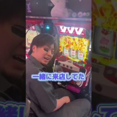 【パチスロ】オーシャン池田来店 in ベガビック1200安曇野店