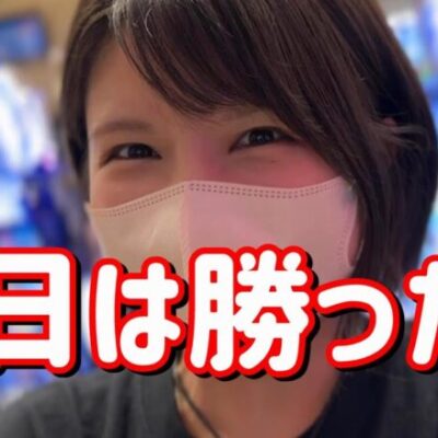 一発台【P三国戦騎7500】7500発or300のデッドオアアライブ台がえぐい！初当たり全部7500たのまい！！　659ﾋﾟﾖ