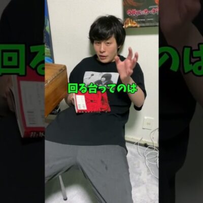 パチンコの勝ち方を養分に聞いてみた