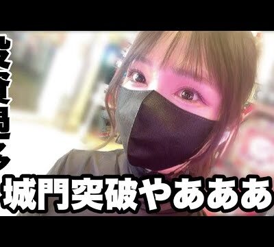 実践！花の慶次で城門一点突破しかないでしょ！爆出し狙います！#181 🧑‍🍳献立予告:🍝🍅