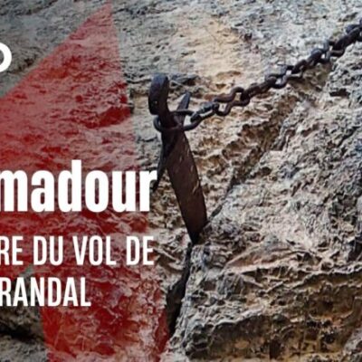 「そいつが切り札だ！」で、お馴染みの聖剣デュランダルが消失！