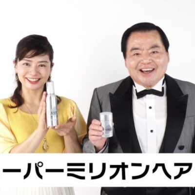 パチスロ「ミリオンヘアー」にありそうなことｗｗｗ