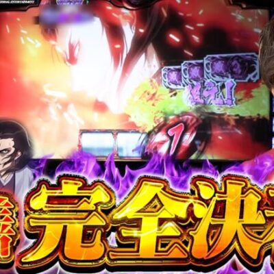 【天膳】最近絶好調なよしきが天膳で絶好の引きを魅せる!?【よしきの成り上がり人生録第570話】[パチスロ][スロット]#いそまる#よしき