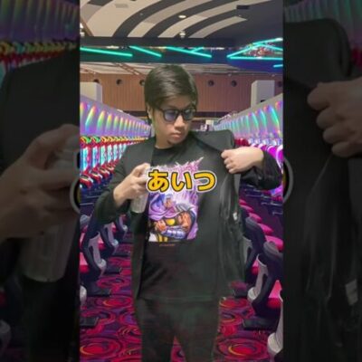 【パチスロ】爆サイであだ名付けられてそうな人達〜パイロット編〜