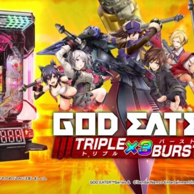 【サンセイ公式PV】eゴッドイーター TRIPLE BURST【2024年9月2日登場!】【パチンコ】