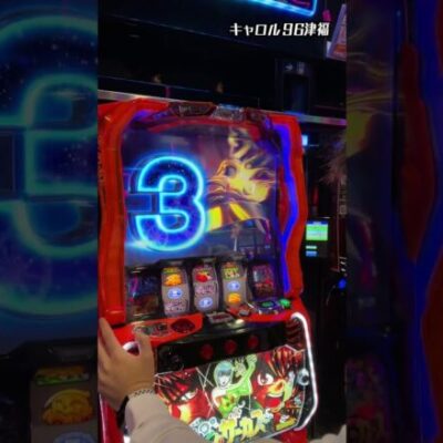 究極のマジックを魅せるパチスロ特級呪霊 #shorts #パチスロ