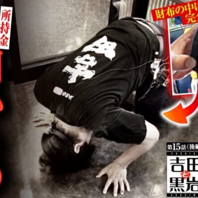 【Lパチスロ戦姫絶唱シンフォギア 正義の歌】【お金に困っている人は必見!!】所持金が０円になった時の立ち回り方法を吉田が教えます!!【吉田と黒岩　第15話 後編】