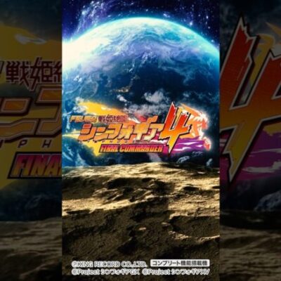 戦姫絶唱シンフォギア4、期待と不安が半々に割れる！